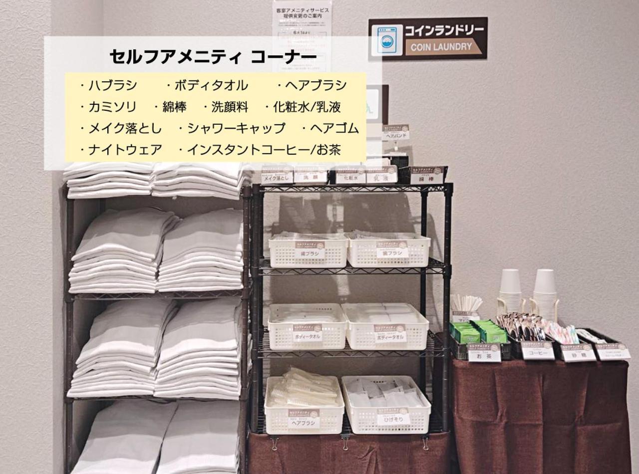 Hotel Trend Kanazawa Katamachi Dış mekan fotoğraf